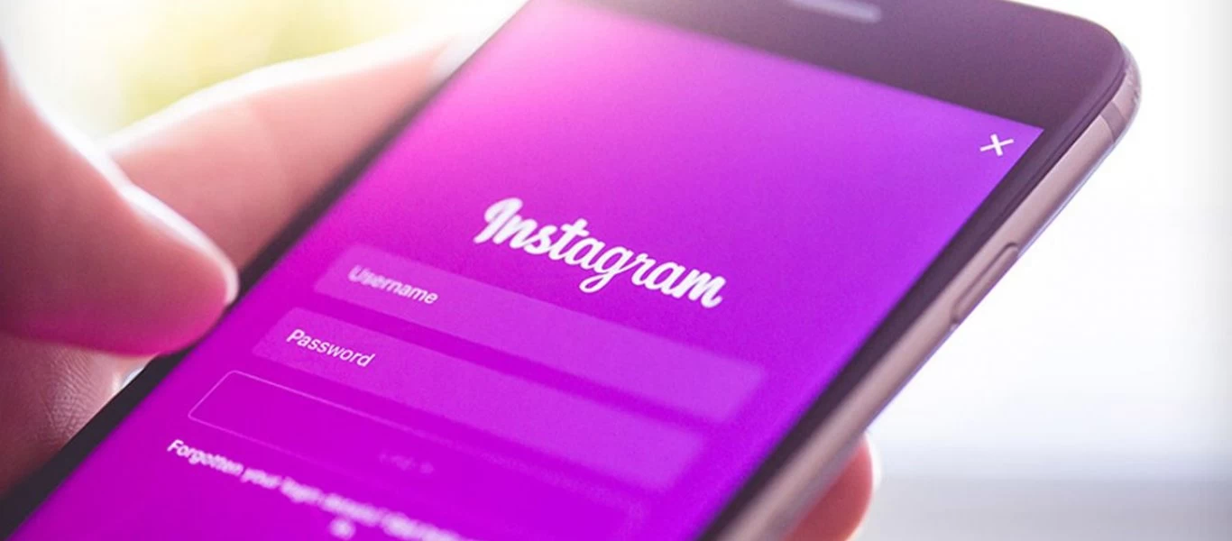 Instagram: Με αυτό το κόλπο θα αποθηκεύεις τις φωτογραφίες που θες